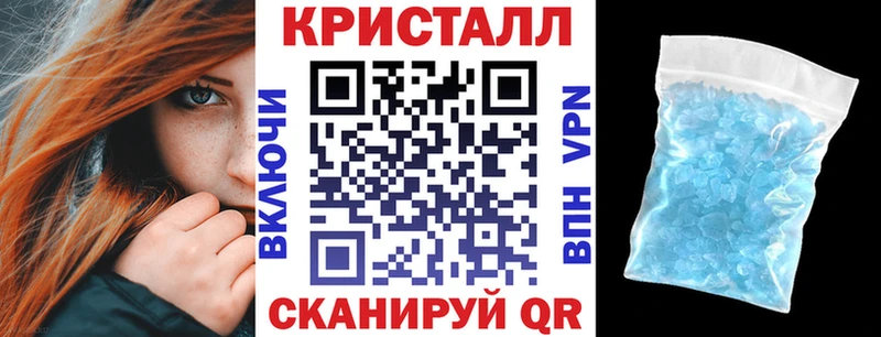 АМФ 98%  Купить где  Буй 