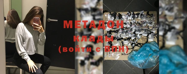 mdpv Костерёво