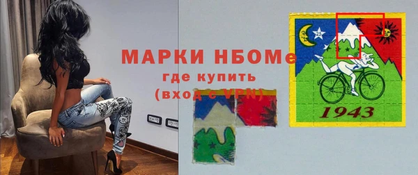 мескалин Корсаков