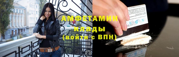 mdpv Костерёво