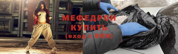 mdpv Костерёво