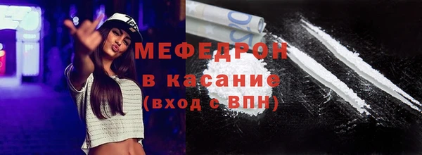 мескалин Корсаков