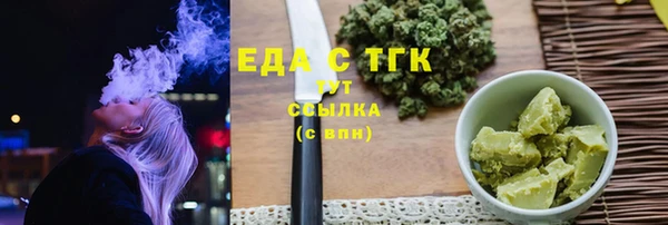 мескалин Корсаков