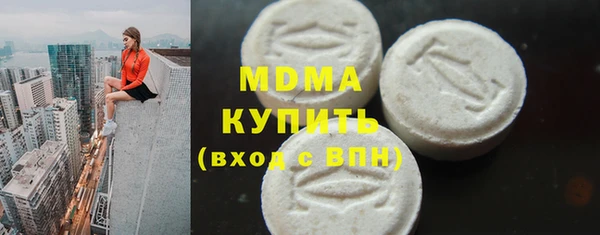 мескалин Корсаков