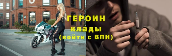 дурь Коряжма