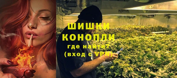 мескалин Корсаков