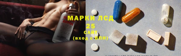дурь Коряжма