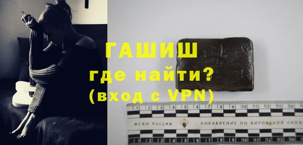 mdpv Костерёво