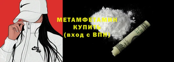 дурь Коряжма