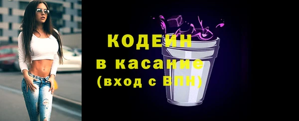 дурь Коряжма