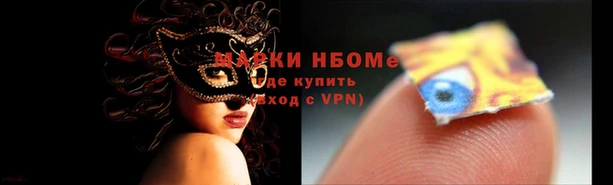 мескалин Корсаков
