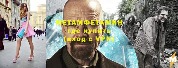 мескалин Корсаков