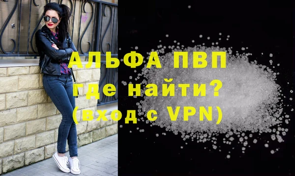 дурь Коряжма