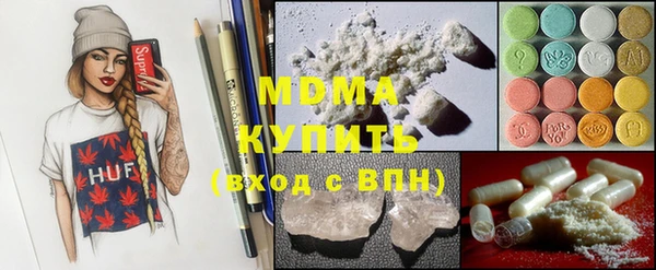 мескалин Корсаков