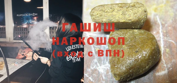 мескалин Корсаков