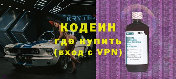 mdpv Костерёво
