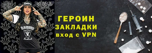 mdpv Костерёво