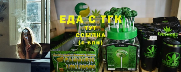 mdpv Костерёво