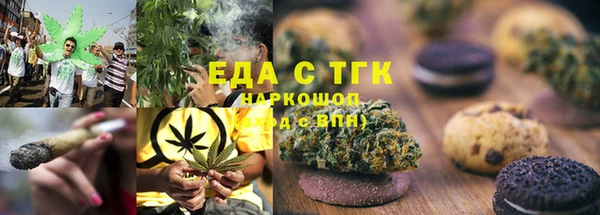 дурь Коряжма