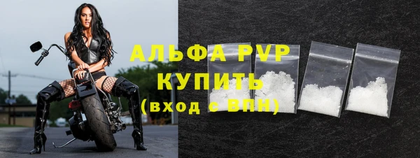 мескалин Корсаков