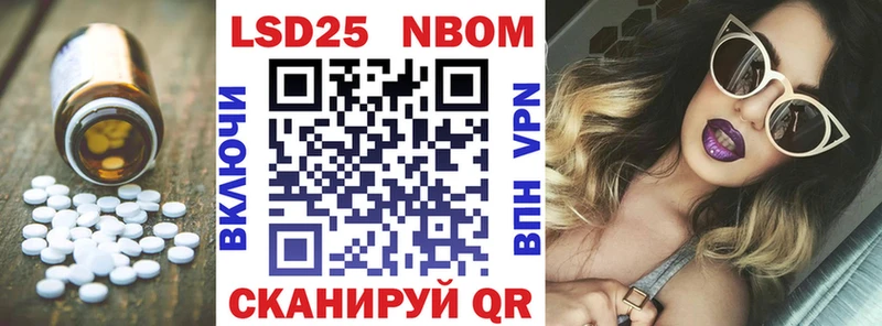 Купить закладки  Буй  LSD-25 экстази ecstasy 