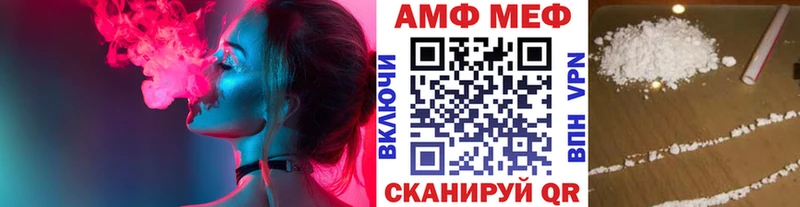 Купить  Буй  Первитин витя 